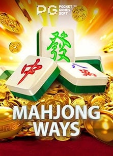 ปกเกม Mahjong Ways