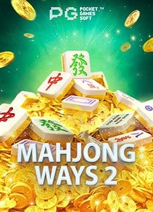 ปกเกม Mahjong Ways 2